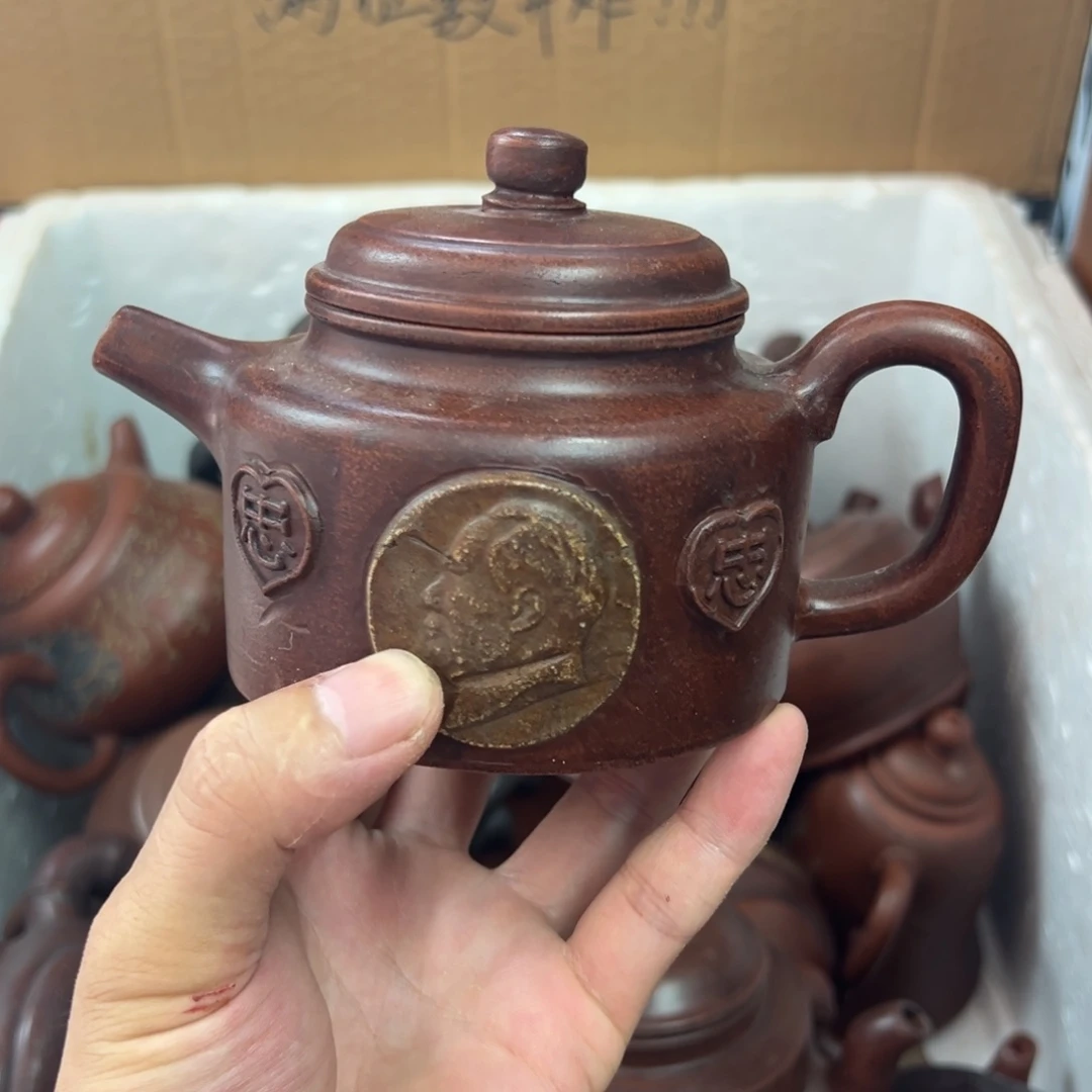 茶壶紫砂宜兴原矿紫砂壶300毫升容量