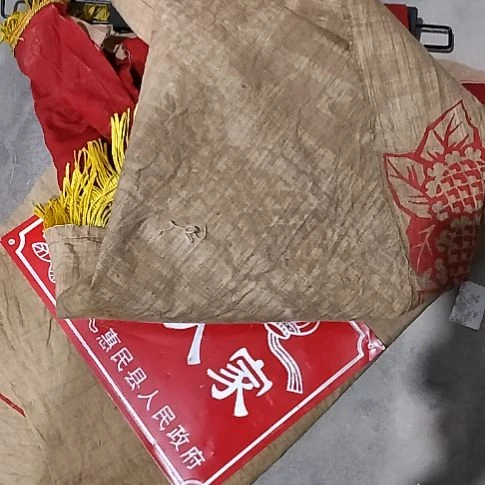软陶巜****。4件，。，
