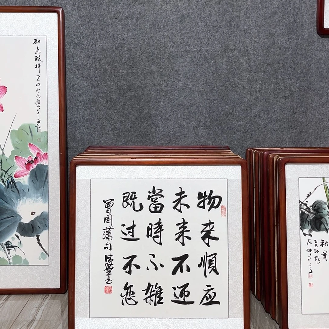 国画书画作品带框63×63