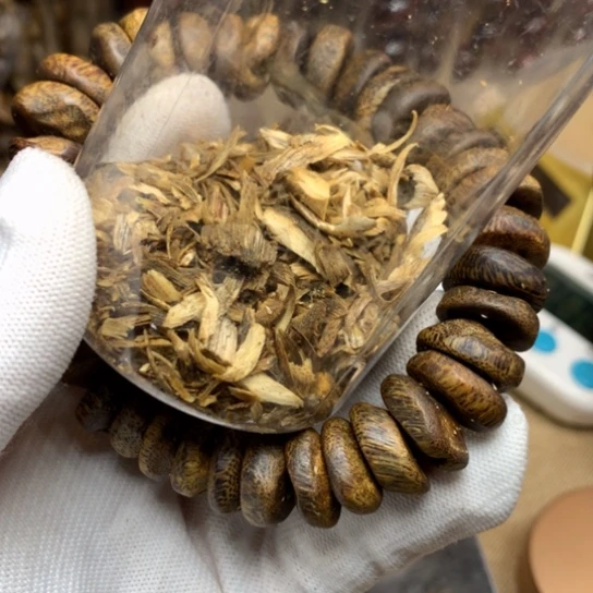 沉香沉香碎屑海南沉香