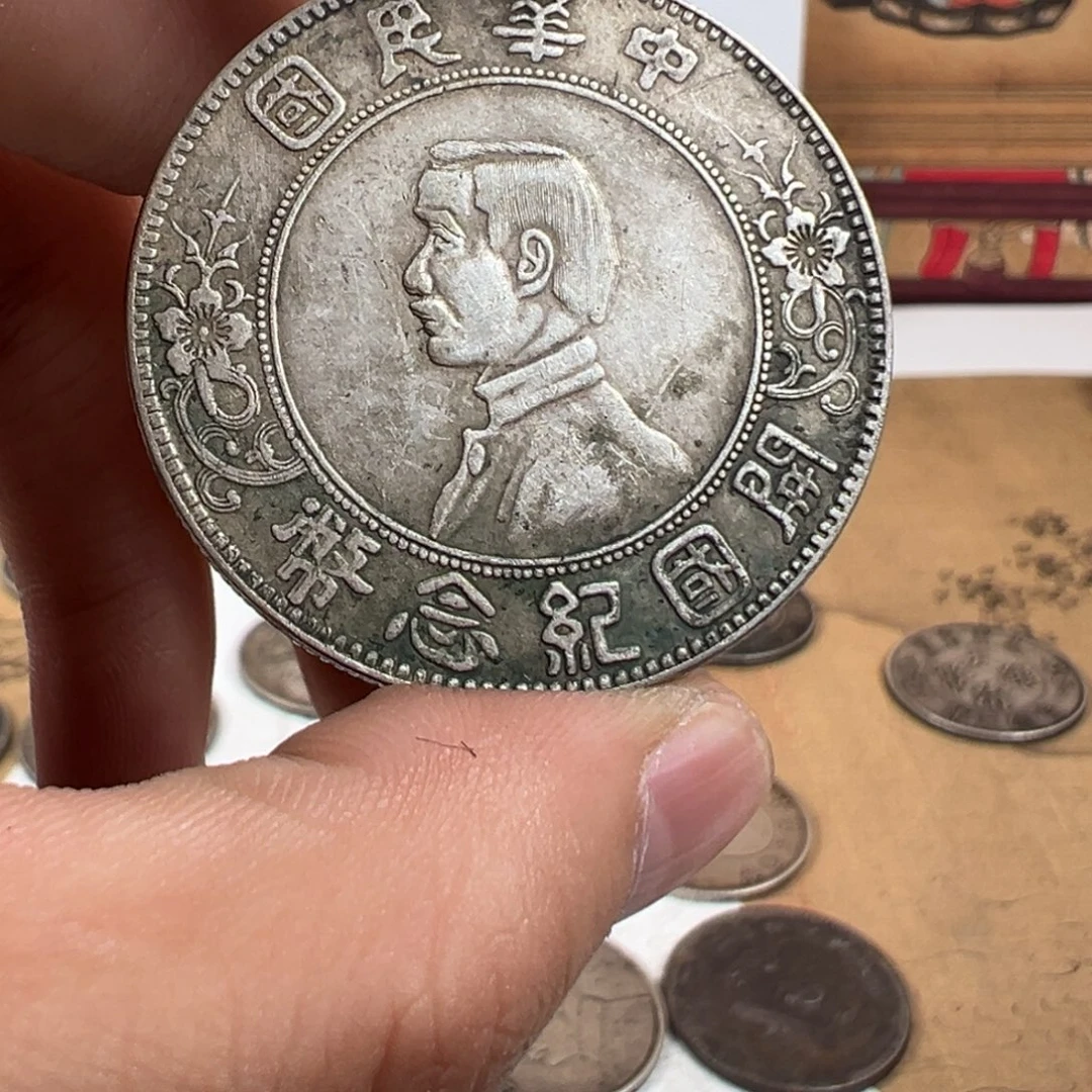 小头银元闪购链接