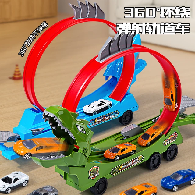 儿童弹射恐龙轨道车鲨鱼玩具变形滑行弹射合金小汽车2男孩子3-6岁