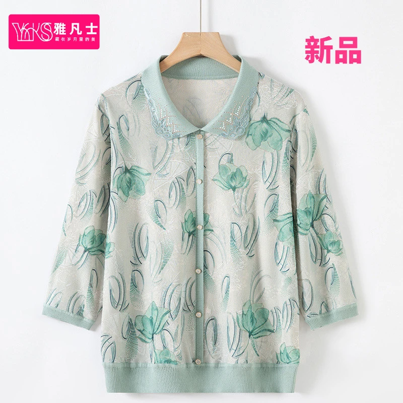 2025妈妈装夏装新款中老年人衣服女老太太冰丝七分袖T恤奶奶套装