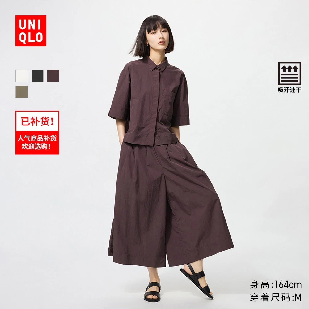 优衣库女装宽松短衬衫/短袖衬衣空调衫薄外套479096