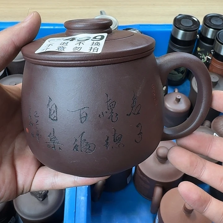 茶壶紫砂宜兴紫砂微瑕499