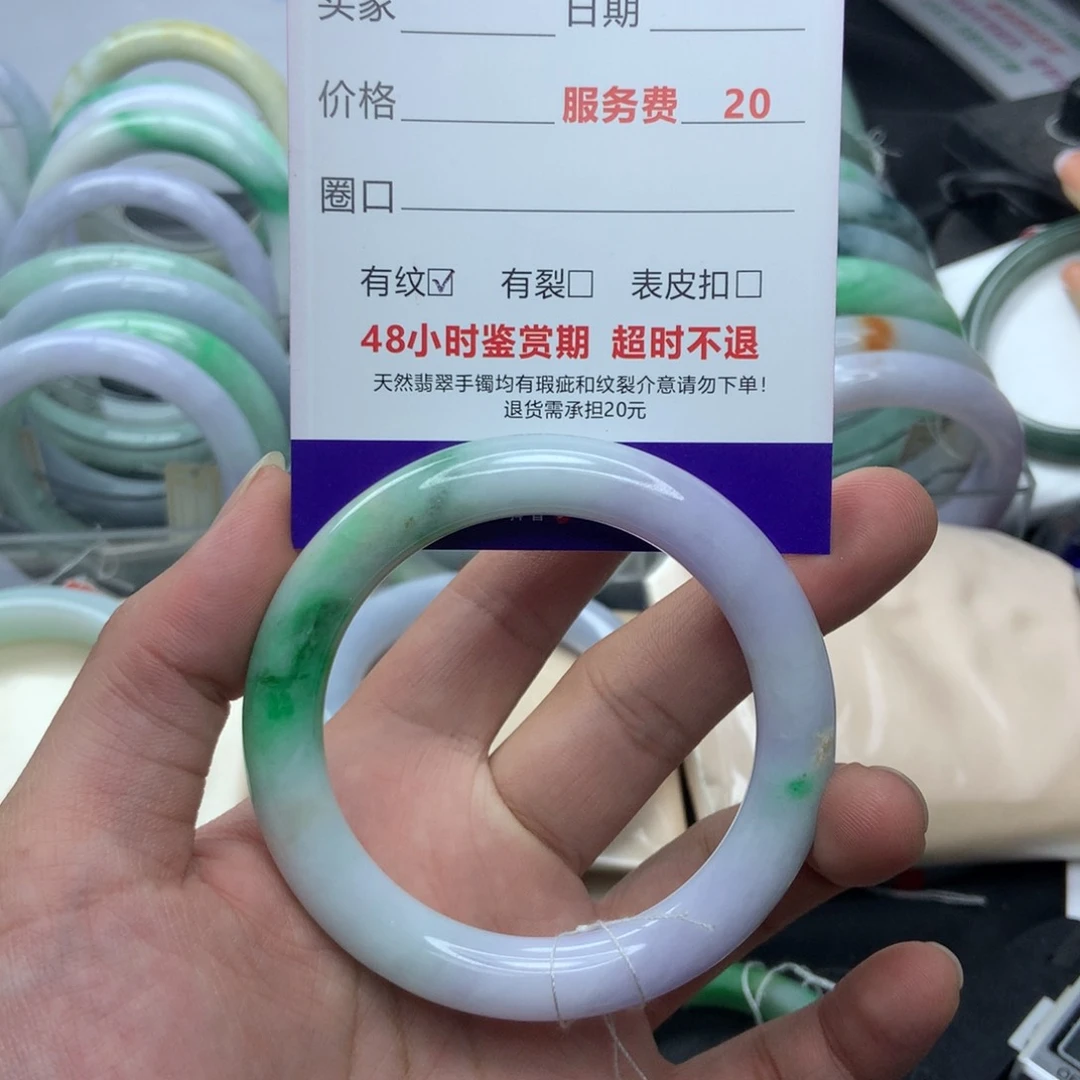 翡翠手镯未镶嵌A货翡翠手镯55圆条