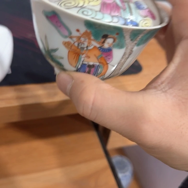 其他陶这么大岁数怎么会那么冷了怎么