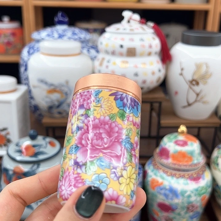 瓷片茶叶密封罐陶瓷