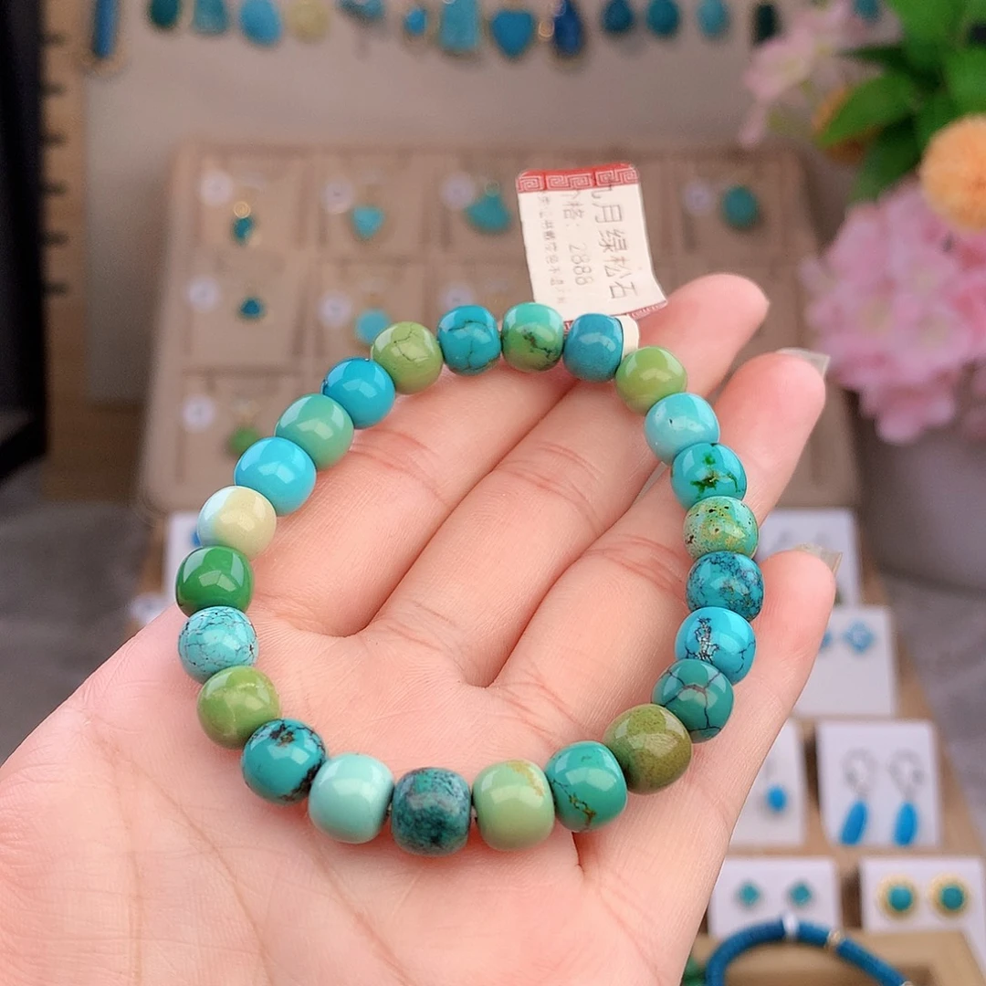 绿松石未镶嵌颈饰