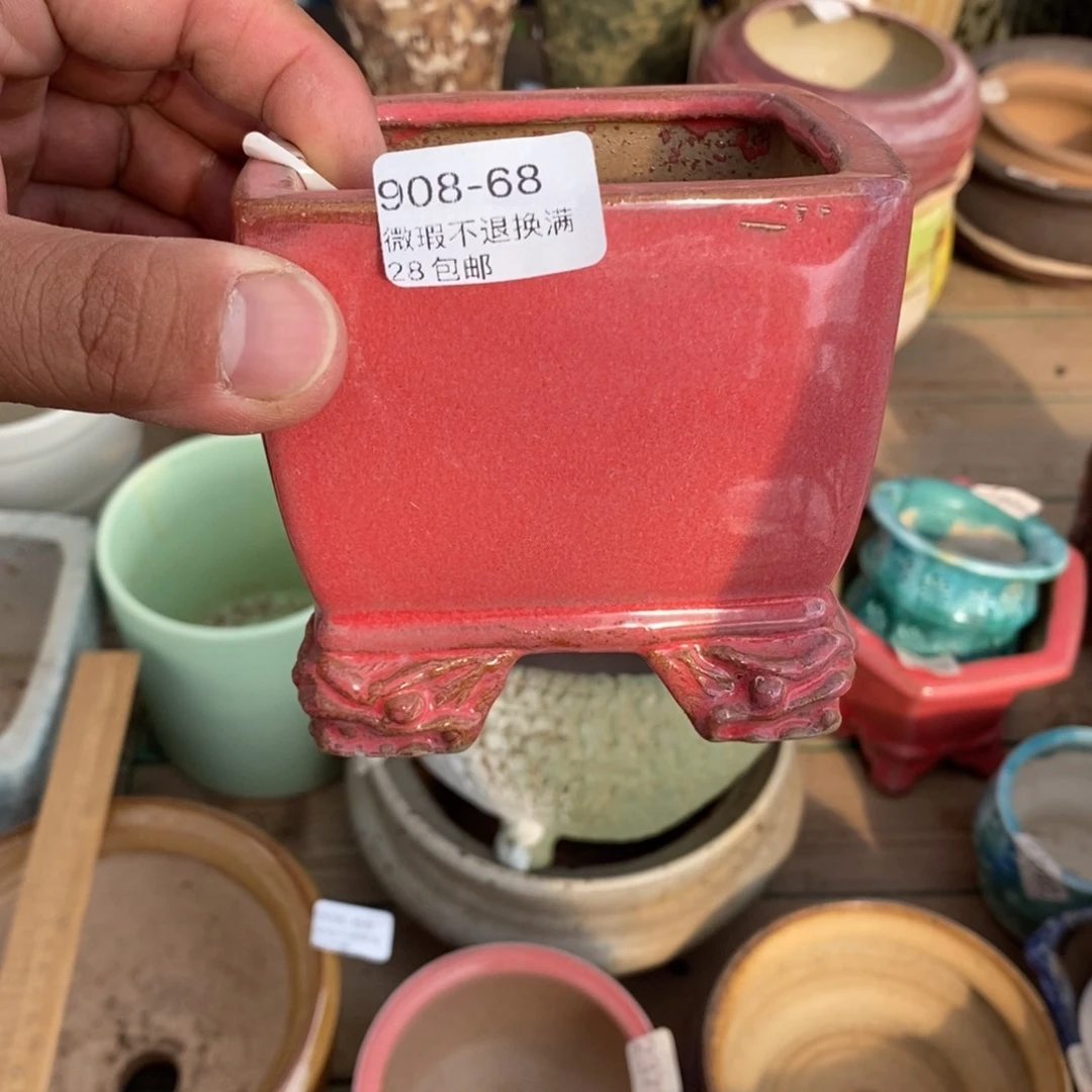 68号花盆内8高9花盆