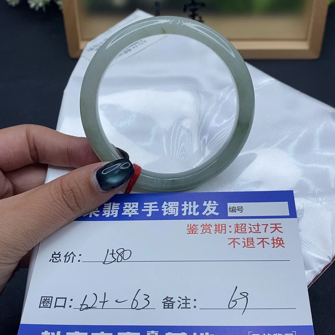 翡翠未镶嵌手镯百元手镯默认瑕疵