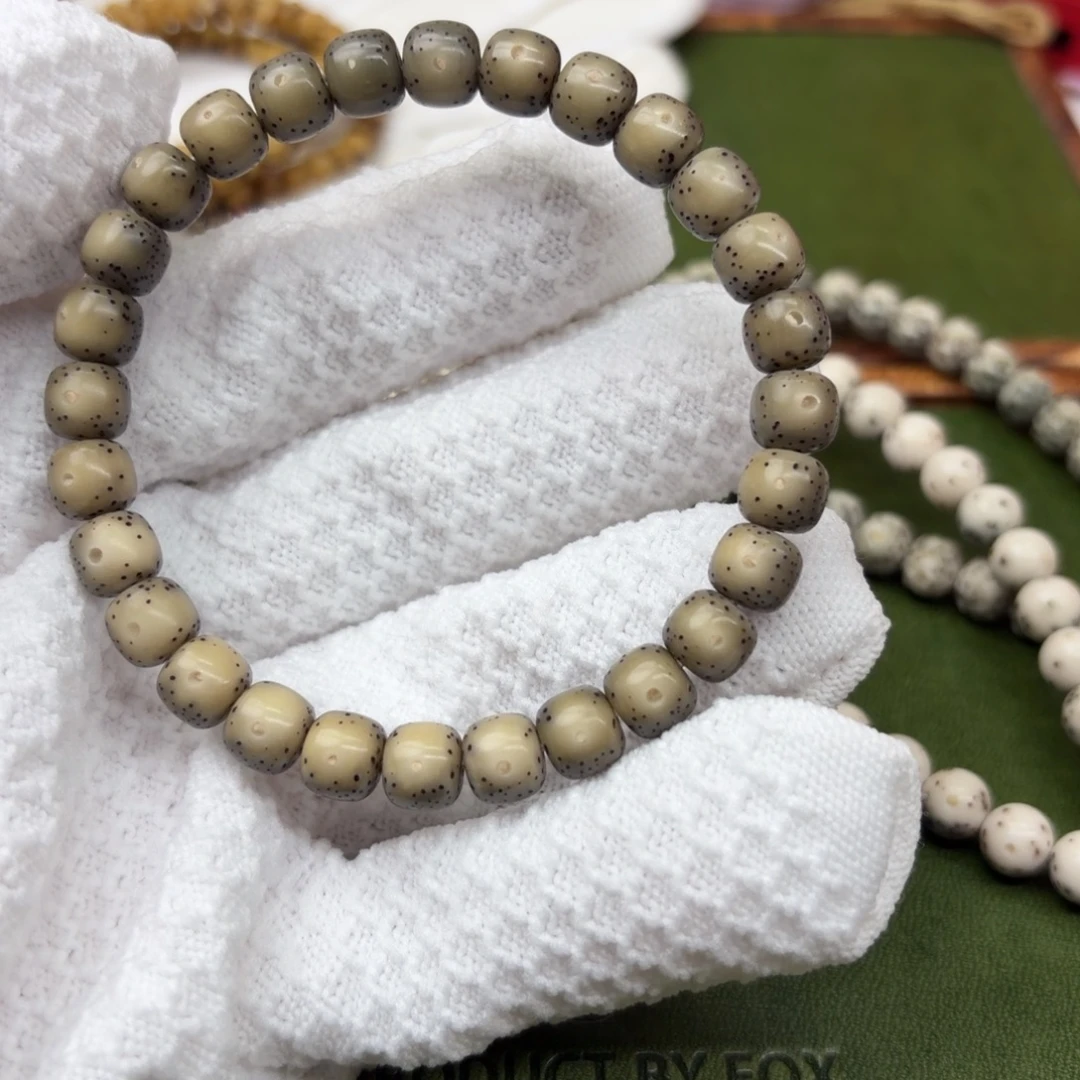 吊坠星月菩提87绿冰银标