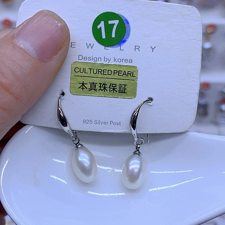 颈饰未镶嵌淡水珍珠