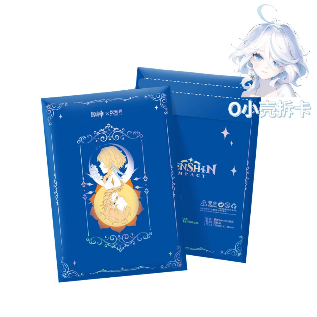 【叠叠mini】国版二创 原神次元界色纸4弹 盲盒摆件（代拆）k