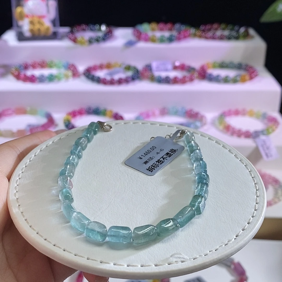 未镶嵌手链碧玺糖豆