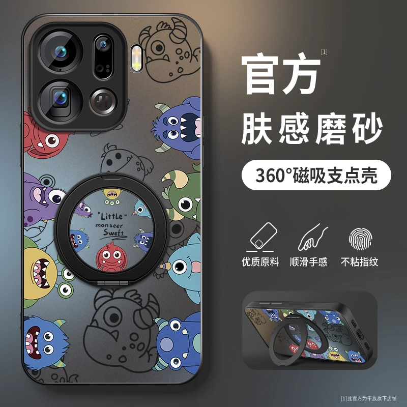 适用oppoFindx9手机壳新款findX9pro高级保护套男女小怪兽软外壳