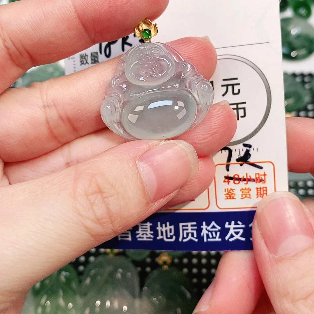 翡翠颈饰18K金镶嵌吊坠