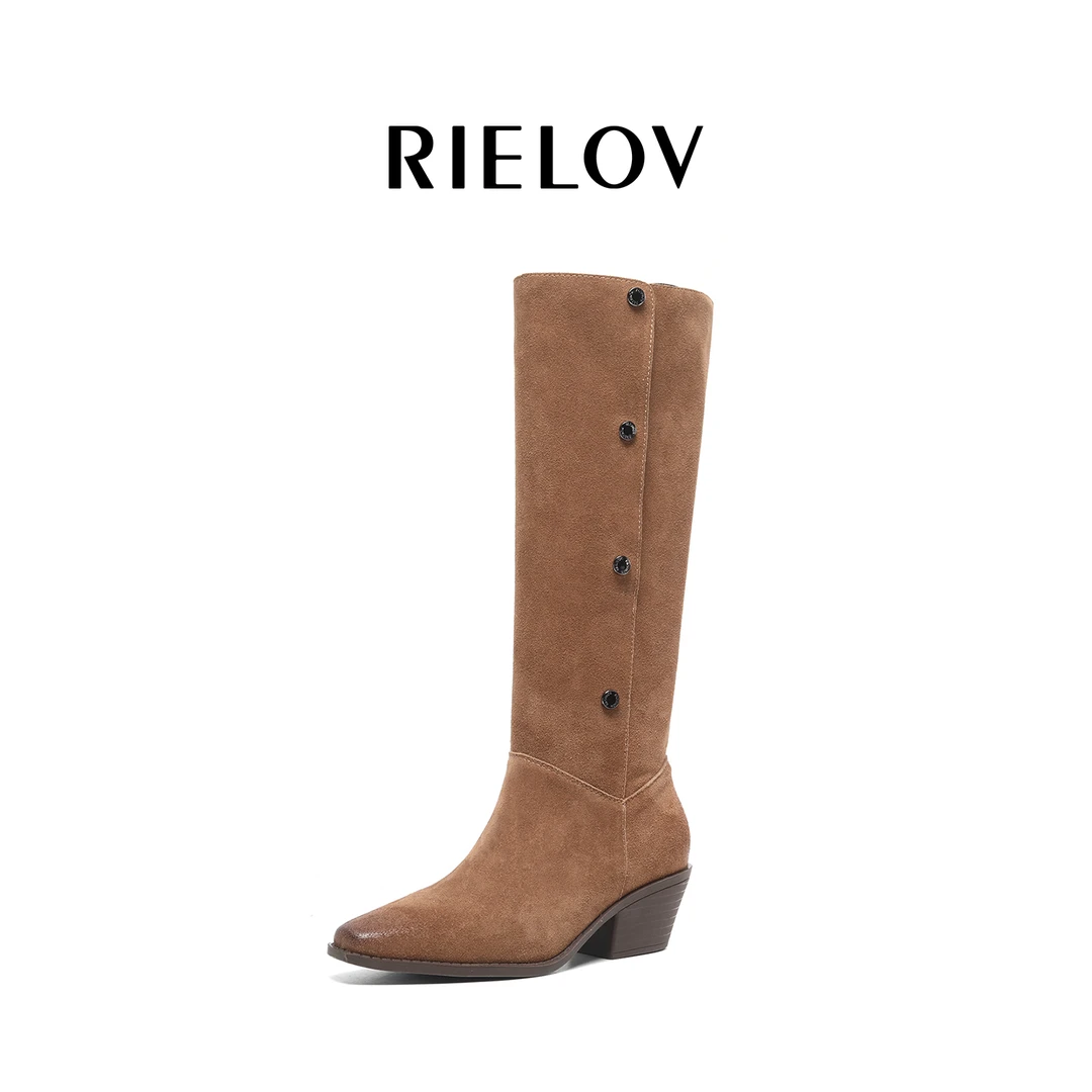 【RIELOV●秀儿●腿型救星】增高5.5cm时尚潮流百搭女士时装靴1015