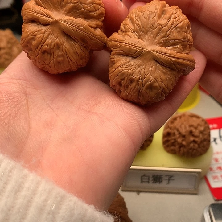 文玩核桃吊坠45➕尺精品元宝653号