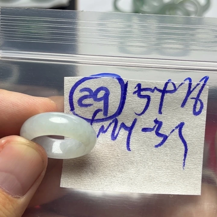 定制翡翠未镶嵌明天