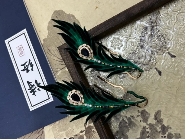 清旖 原创手作 非遗绒花 凤尾 古风汉服旗袍发饰