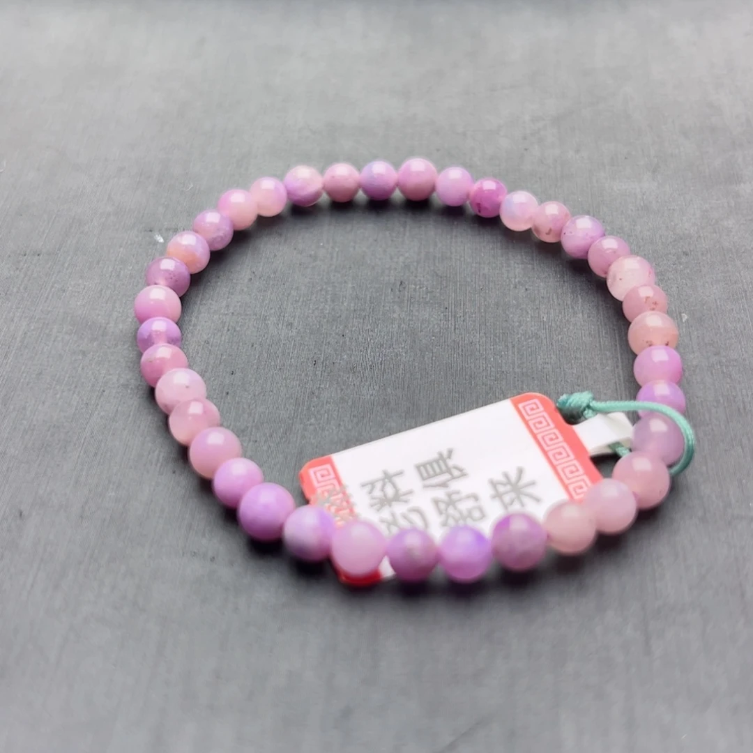 苏纪石（舒俱来）未镶嵌手串