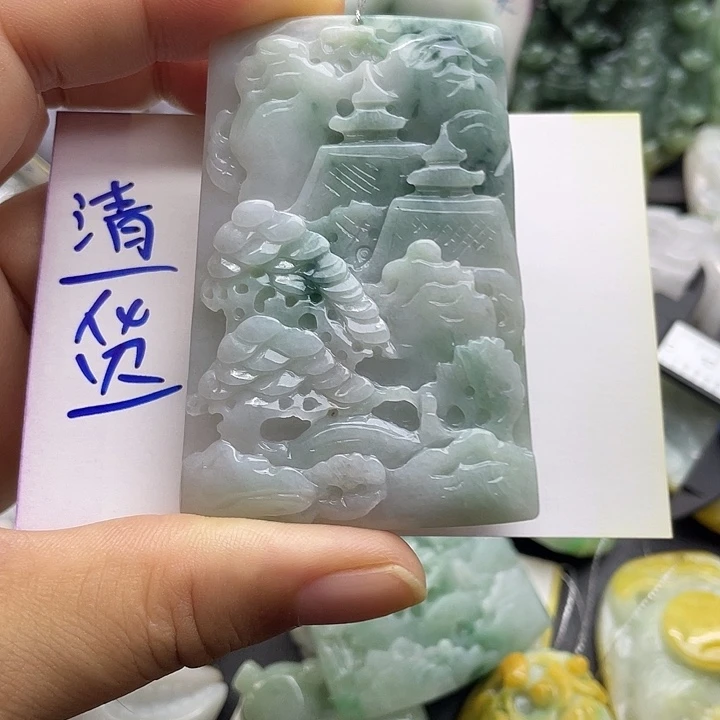 心***成颈饰未镶嵌翡翠天然翡翠