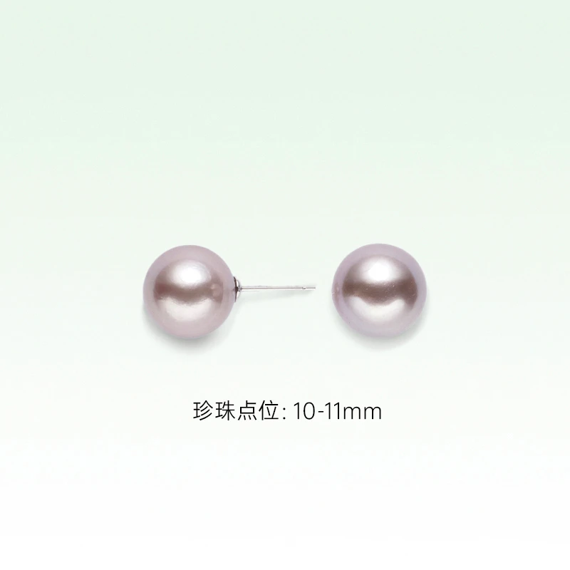 礼兰珠宝【千千】S925银淡水珍珠紫珠耳钉10-11mm