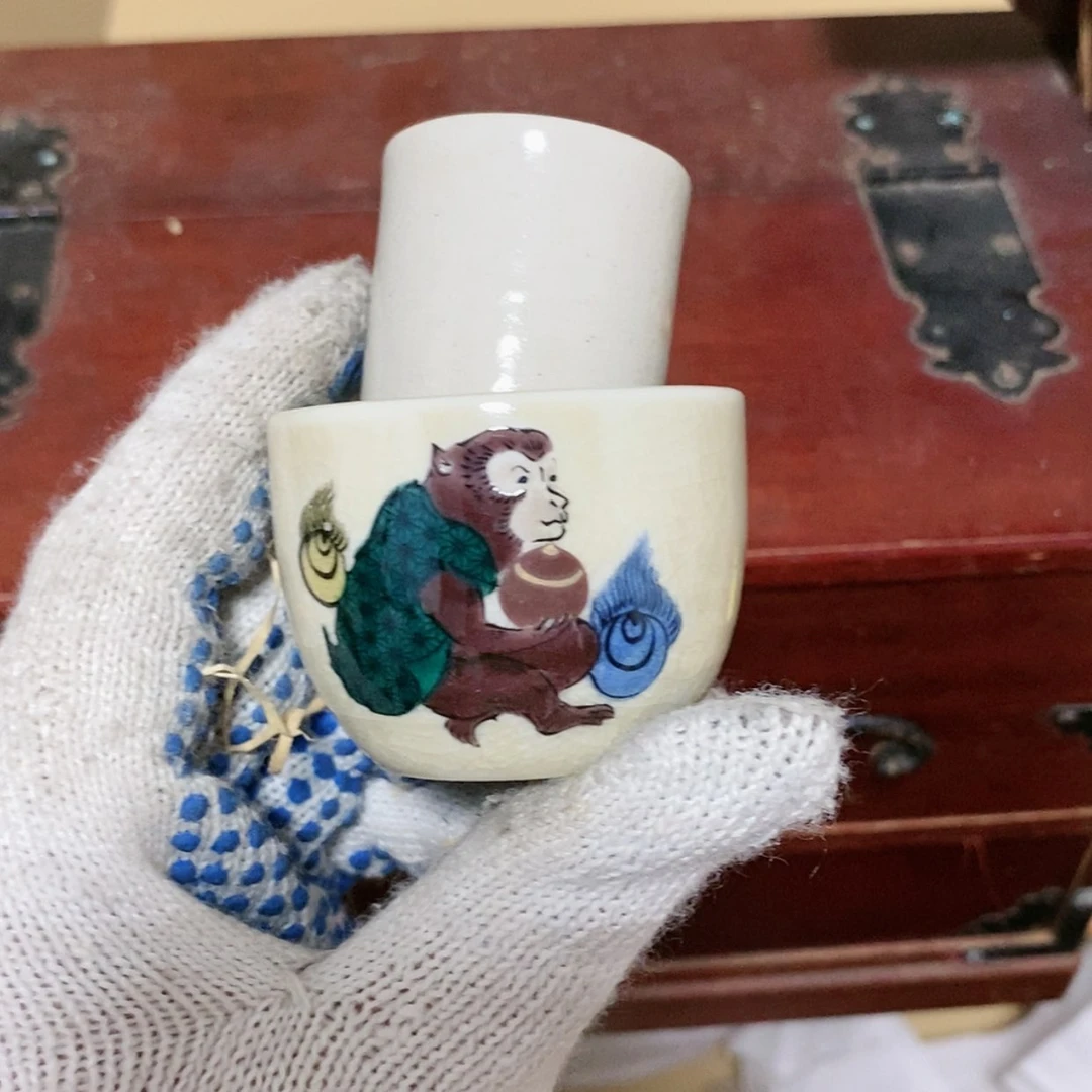 【闪购商品】梅***叶欢迎大家加入