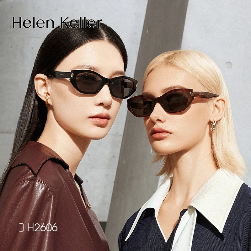 海伦凯勒新款猫眼茶色墨镜窄框潮流太阳镜窄框防紫外线女款H2606