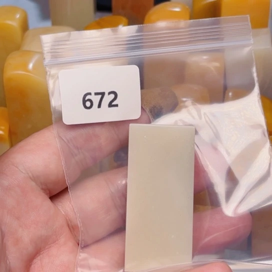 还***原老挝石老挝石结晶
