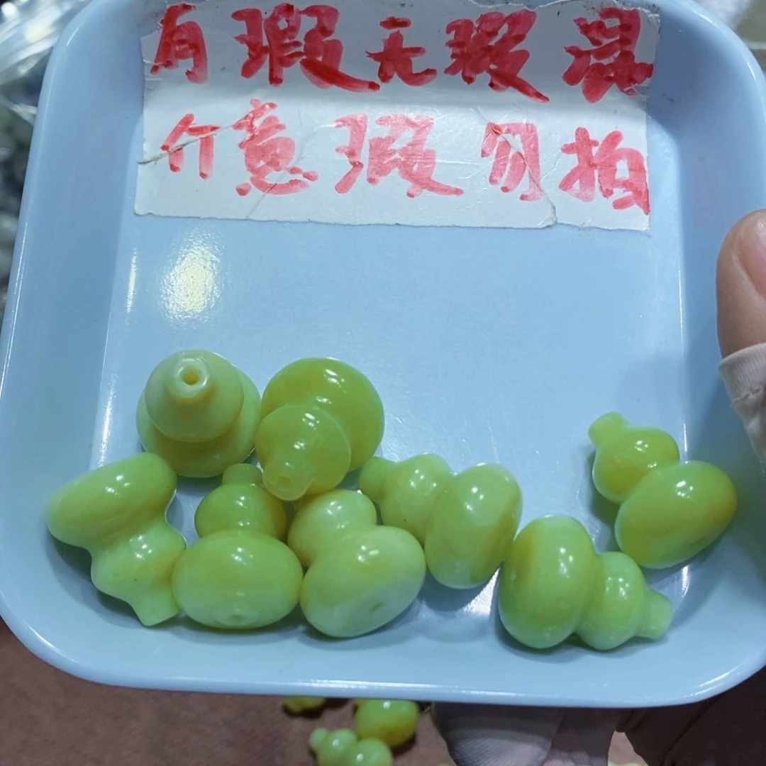 未镶嵌蛇纹石玉539