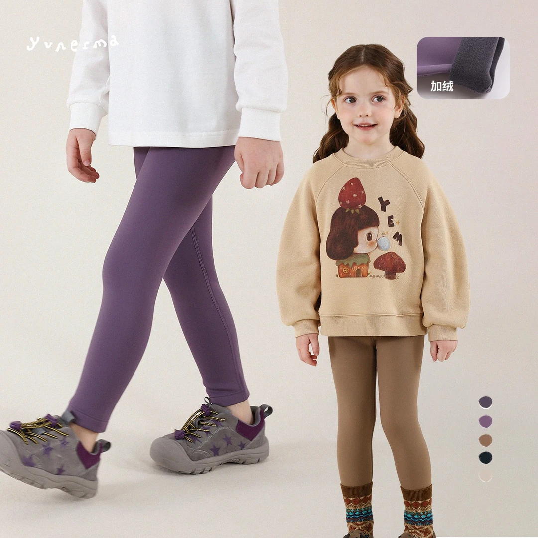 允儿妈女童秋季山系百搭加绒打底裤宝宝鲨鱼裤女孩瑜伽裤休闲裤潮