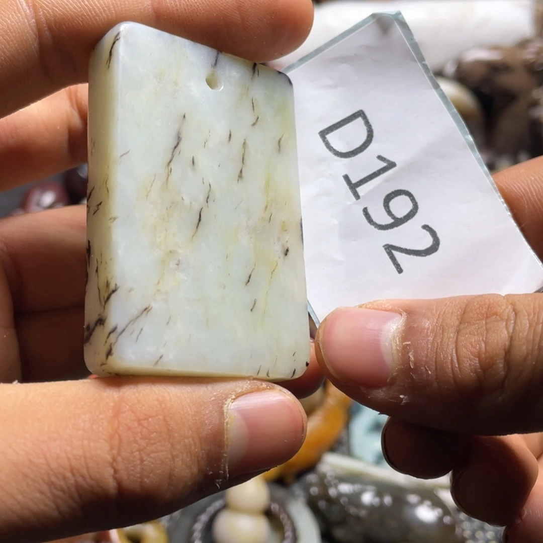 和田玉（糖玉）挂件未镶嵌