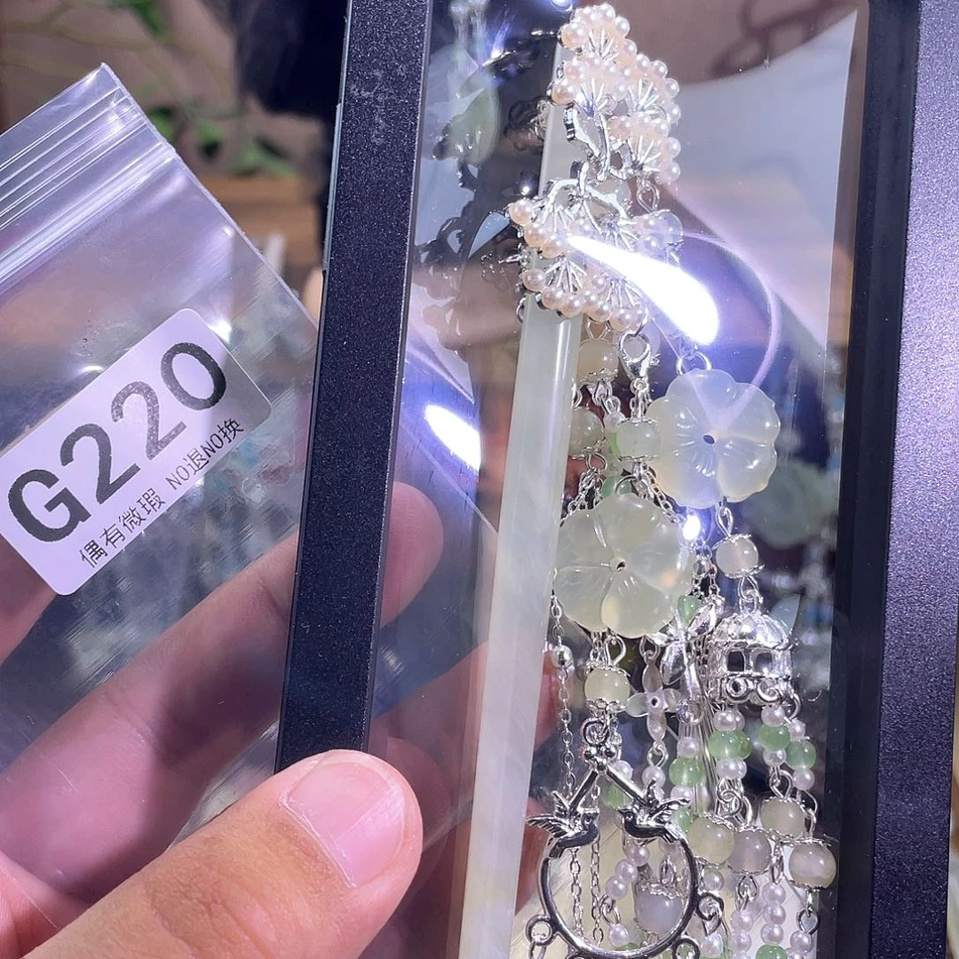 渊***源蛇纹石玉未镶嵌发饰