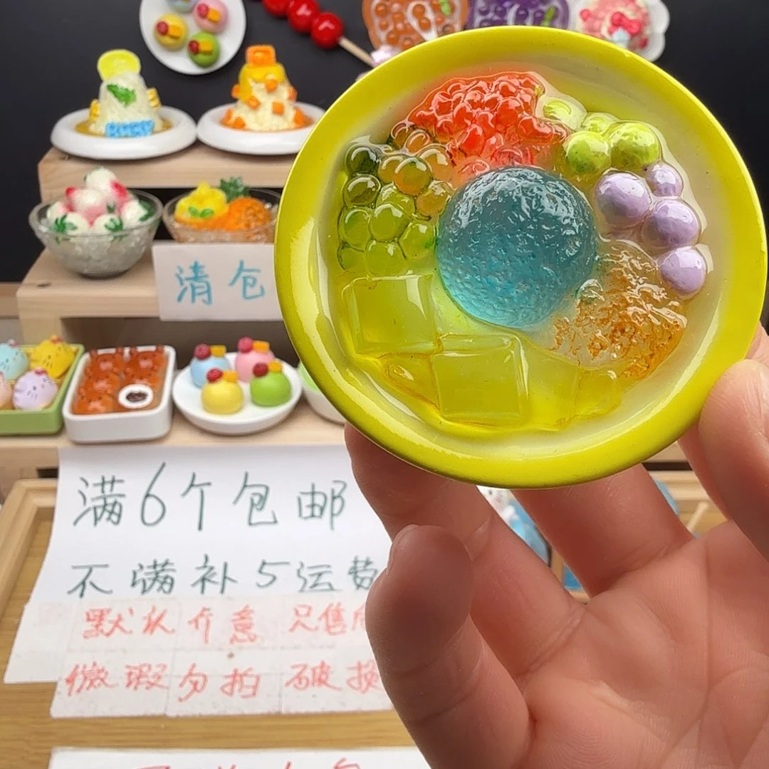 树脂食玩冰箱贴 凭开箱视频售后