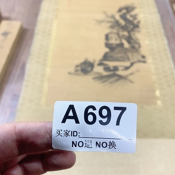 远***者作品作品作品作品