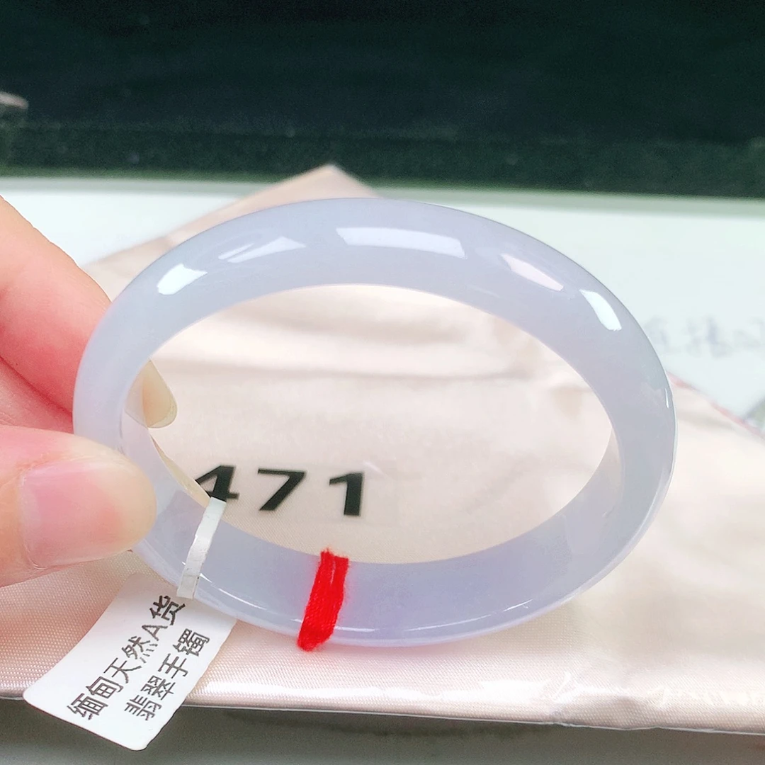 未镶嵌手镯（贵妃镯）翡翠471