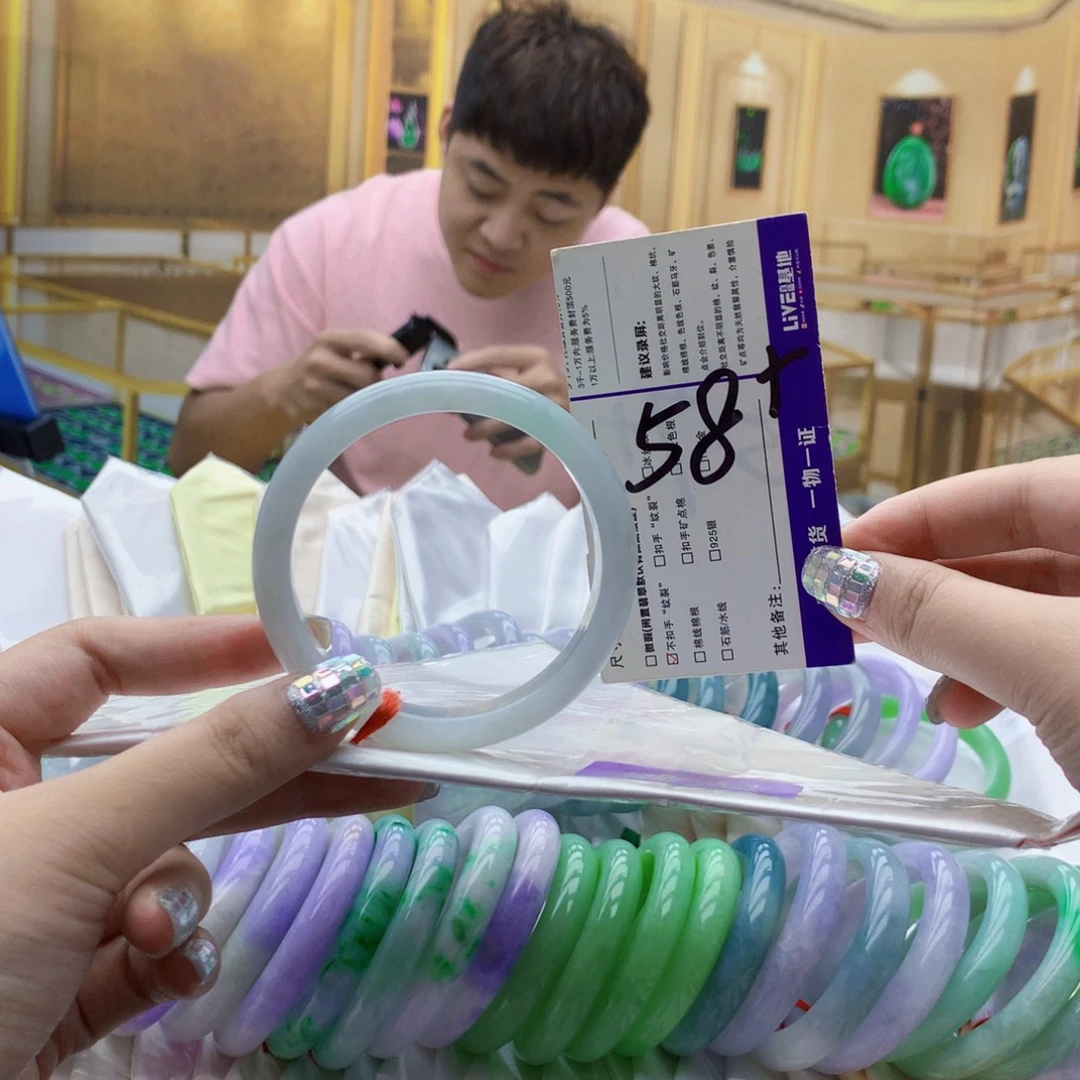 翡翠未镶嵌手镯wu