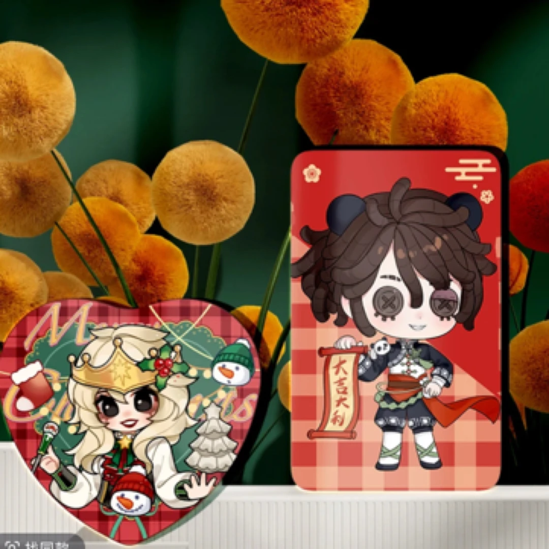 （拆盒）正版同人授权 蛇年新年吧唧系列盲盒代拆