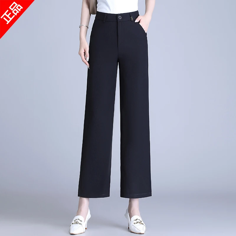哥弟阿玛施正品阔腿裤爆款2025新款女装气质休闲裤高腰宽松直筒裤
