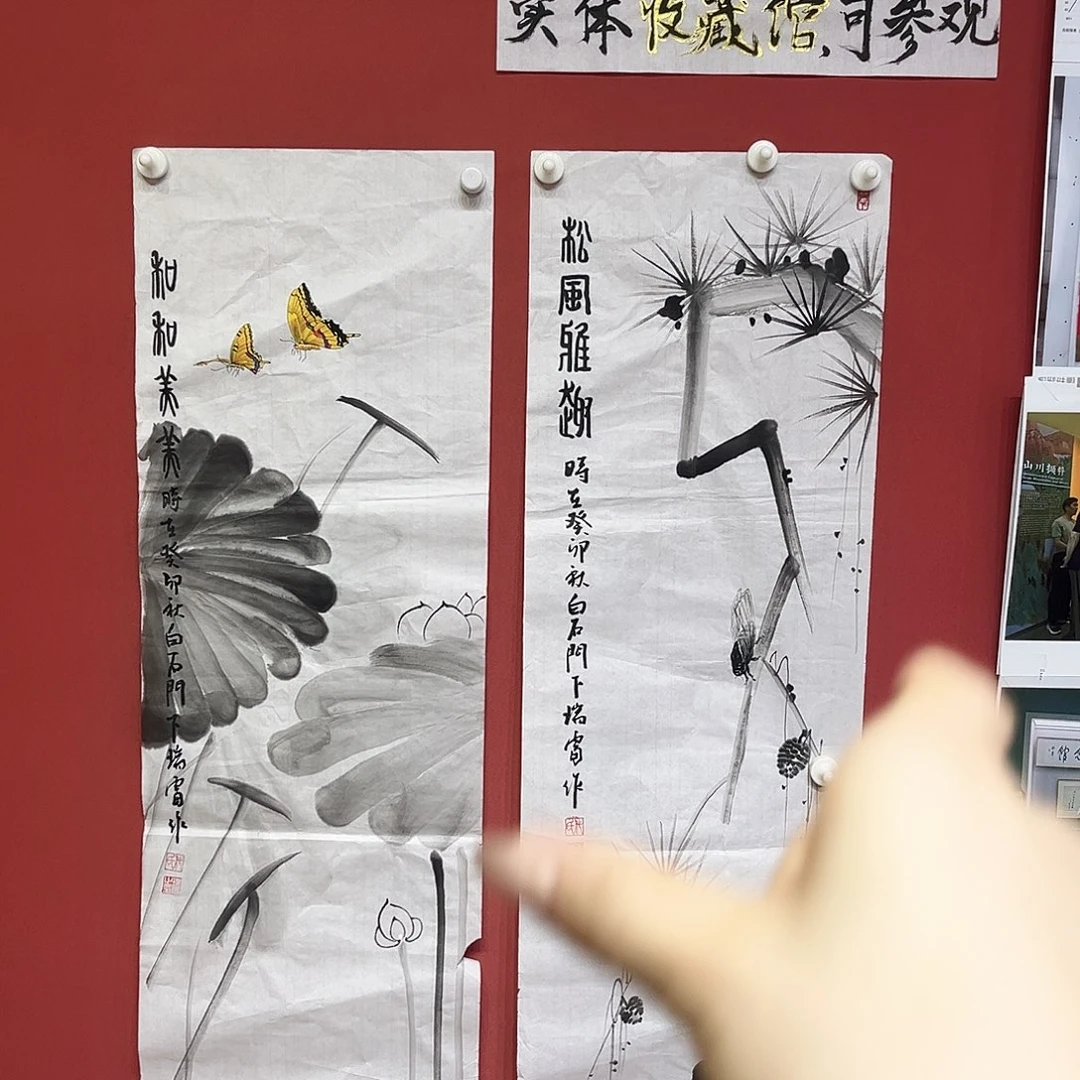 国画代瑞雷老师国画作品月