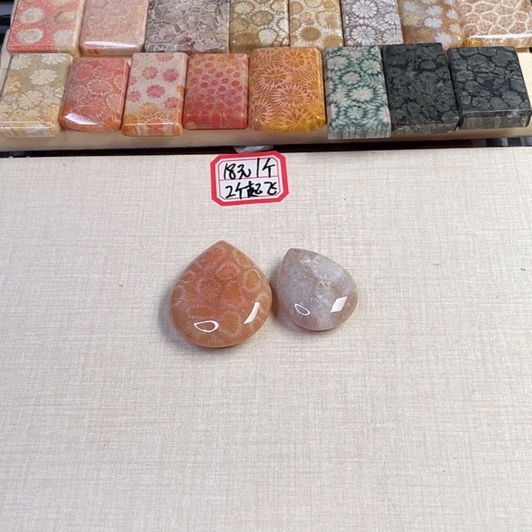 【闪购商品】硅化玉吊坠(赠链)未镶嵌宁**远