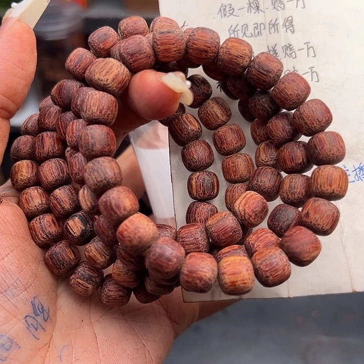 藤类降真香缅甸东枝料白油超一档1.0老型58.8