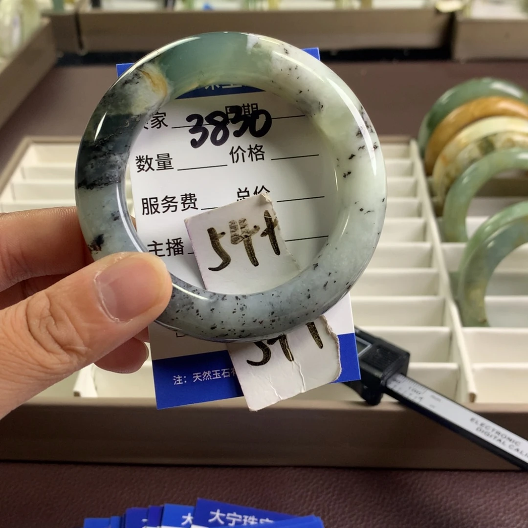 未镶嵌蛇纹石玉手镯3830