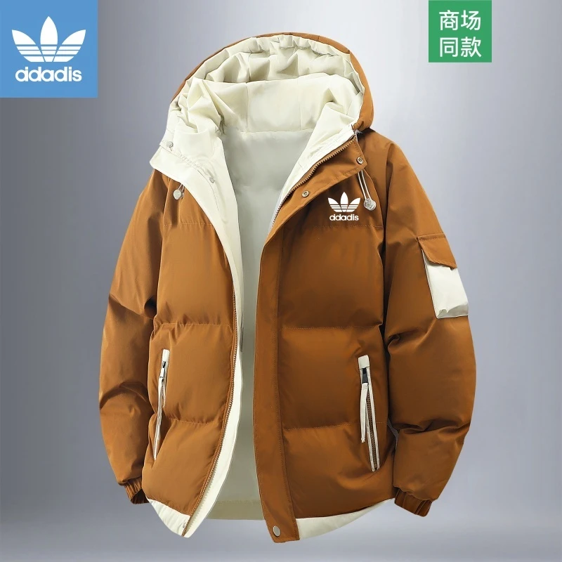 【官方奥特莱斯】品牌折扣  羽绒棉服男女同款冬季加厚保暖棉衣外套