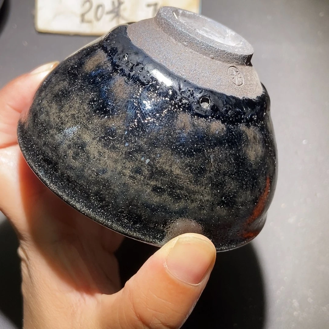 茶盏169建窑建盏磨底微瑕