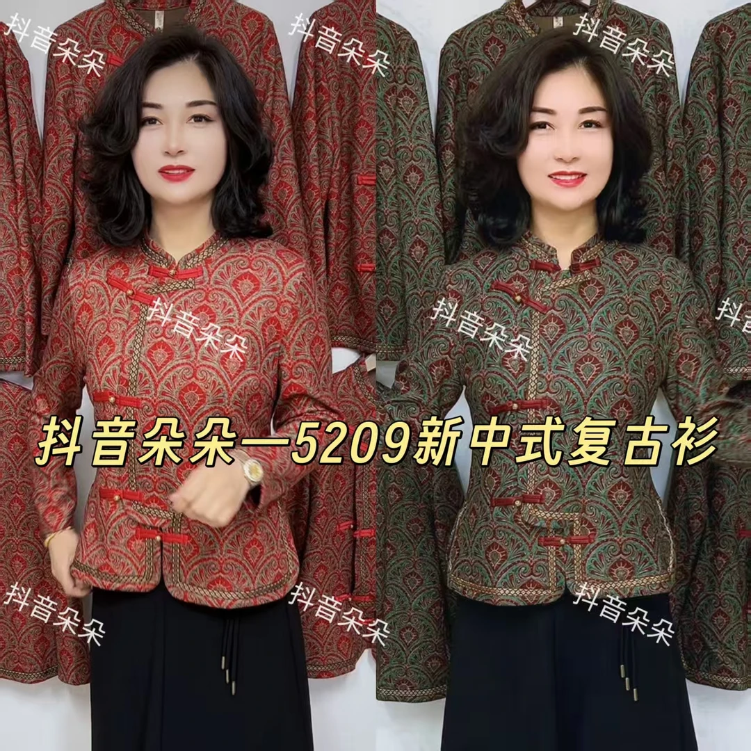 5209新中式复古国风精品斜襟花色保暖小衫