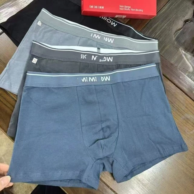 2025新款时尚男士裤  (4条装)