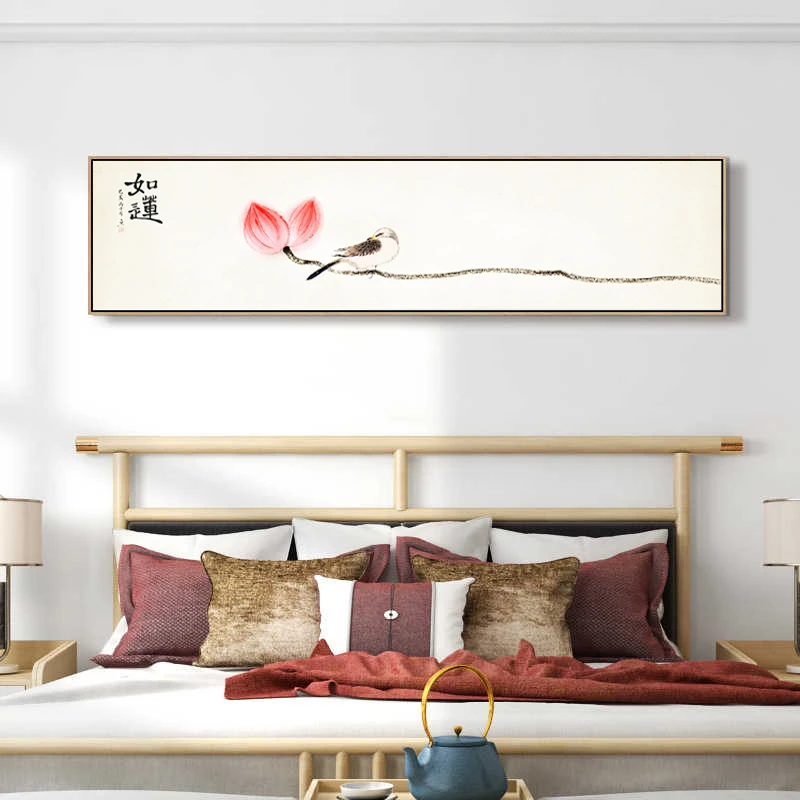 新中式卧室床头画客厅背景墙荷花莲花挂画水墨禅意花鸟壁画如莲